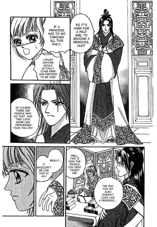 Real Fake Princess Chapter 3 37